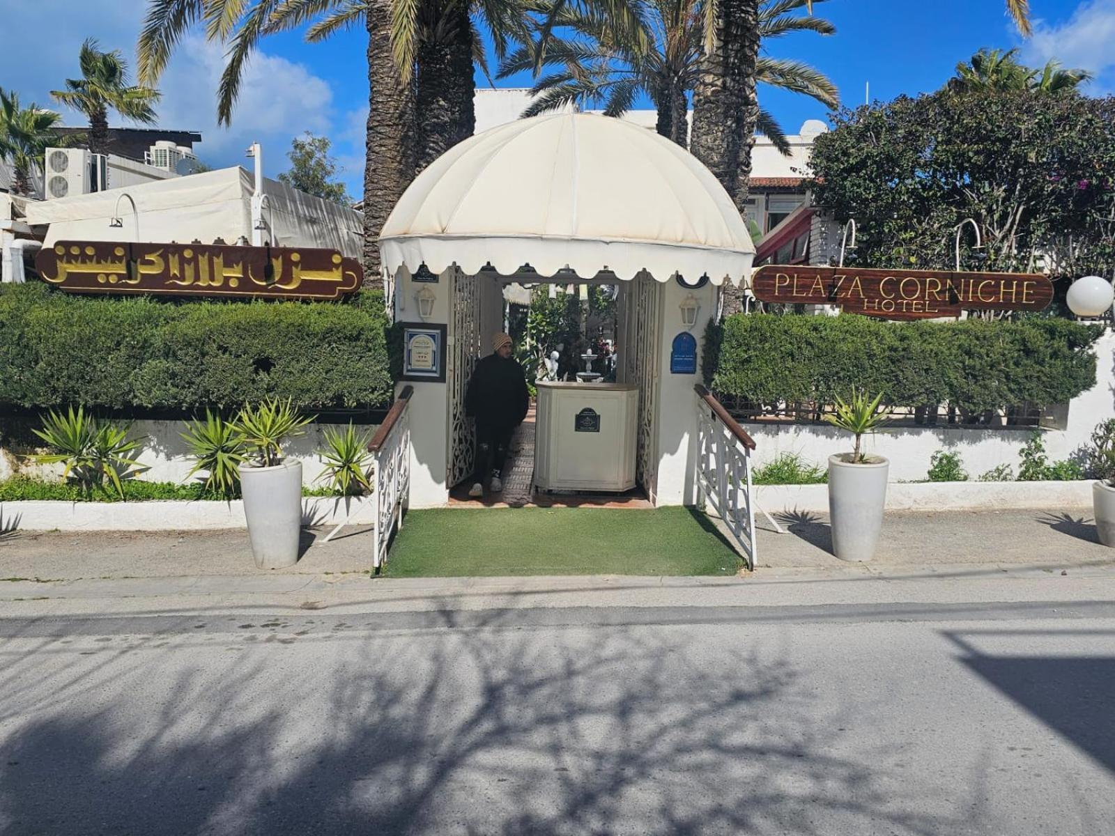 מלון Plaza לה מרסה מראה חיצוני תמונה
